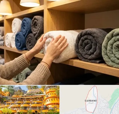 فروش پارچه حوله ای در دربند