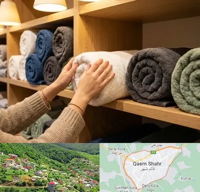 فروش پارچه حوله ای در قائم شهر