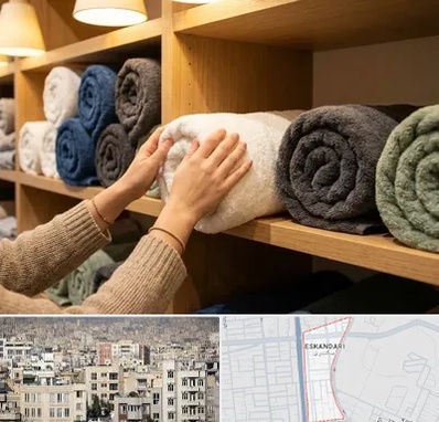 فروش پارچه حوله ای در اسکندری 