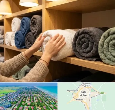 فروش پارچه حوله ای در ساری