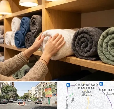 فروش پارچه حوله ای در چهارصد دستگاه