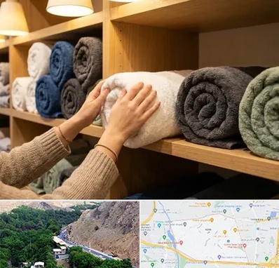 فروش پارچه حوله ای در کن 