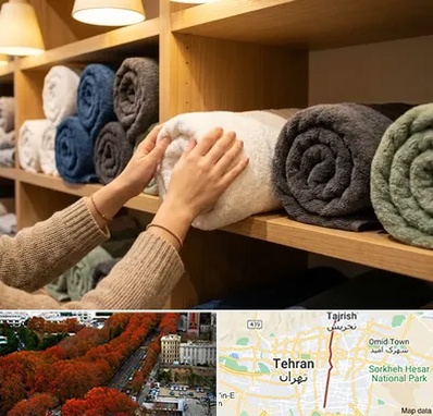 فروش پارچه حوله ای در ولیعصر 