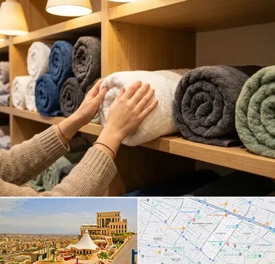 فروش پارچه حوله ای در هاشمیه مشهد 
