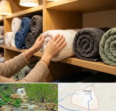 فروش پارچه حوله ای در کردان