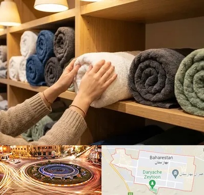 فروش پارچه حوله ای در بهارستان