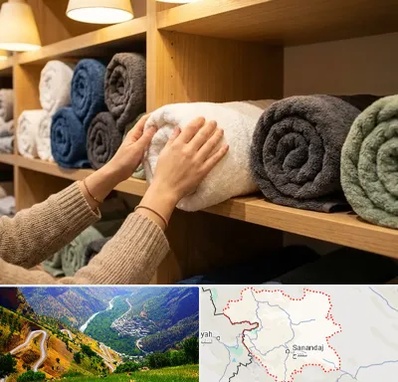 فروش پارچه حوله ای در کردستان