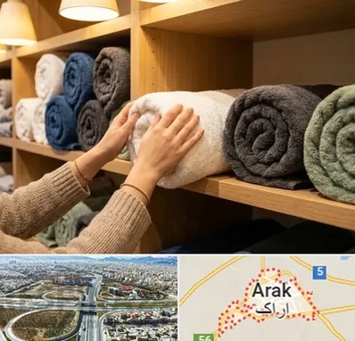فروش پارچه حوله ای در اراک