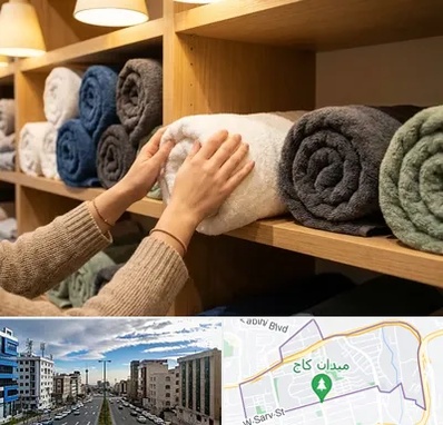 فروش پارچه حوله ای در سعادت آباد