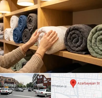 فروش پارچه حوله ای در خیابان آذربایجان 