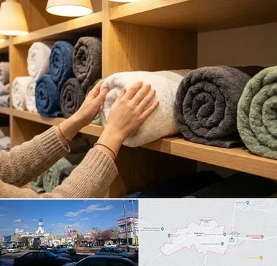 فروش پارچه حوله ای در ماهدشت کرج 
