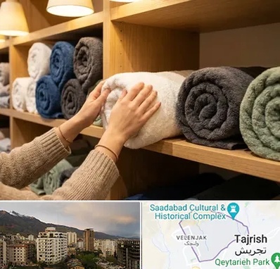 فروش پارچه حوله ای در زعفرانیه 