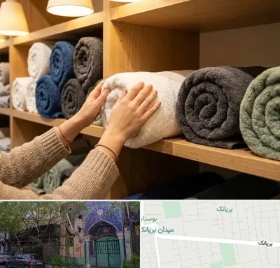 فروش پارچه حوله ای در بریانک