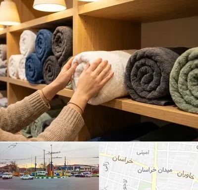 فروش پارچه حوله ای در میدان خراسان