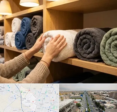 فروش پارچه حوله ای در حصارک کرج