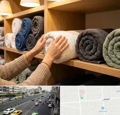 فروش پارچه حوله ای در خیابان دامپزشکی