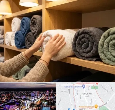 فروش پارچه حوله ای در گلسار رشت 