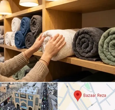 فروش پارچه حوله ای در بازار رضا مشهد