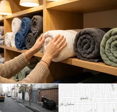 فروش پارچه حوله ای در خیابان نامجو