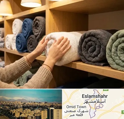 فروش پارچه حوله ای در اسلامشهر
