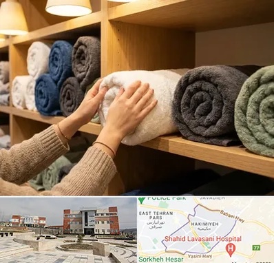 فروش پارچه حوله ای در حکیمیه