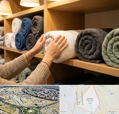 فروش پارچه حوله ای در اندیشه