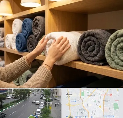 فروش پارچه حوله ای در ستارخان