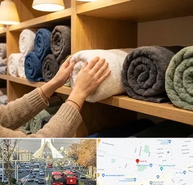فروش پارچه حوله ای در خیابان آزادی 