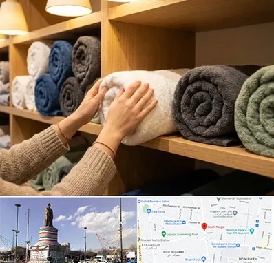 فروش پارچه حوله ای در کارگر جنوبی 