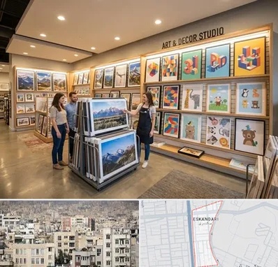 فروش پوستر دیواری در اسکندری 