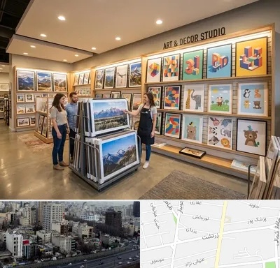 فروش پوستر دیواری در زرتشت