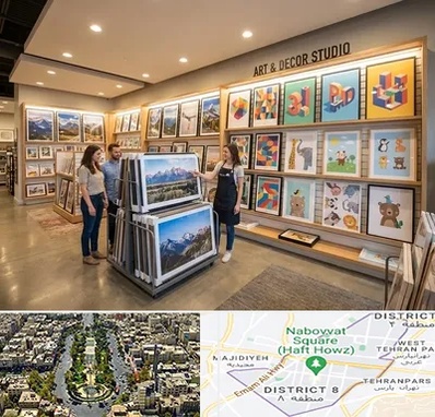 فروش پوستر دیواری در نارمک