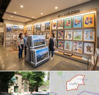 فروش پوستر دیواری در دزاشیب