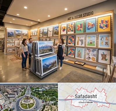 فروش پوستر دیواری در صفادشت