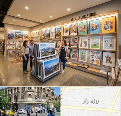 فروش پوستر دیواری در لاله زار
