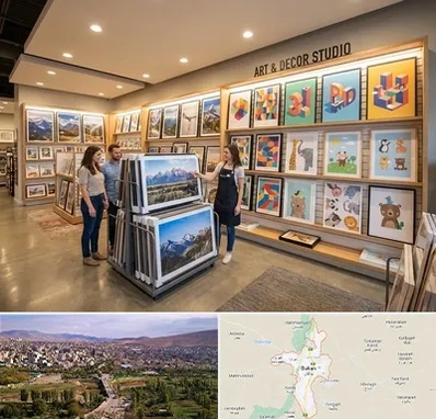 فروش پوستر دیواری در بوکان