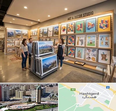 فروش پوستر دیواری در هشتگرد