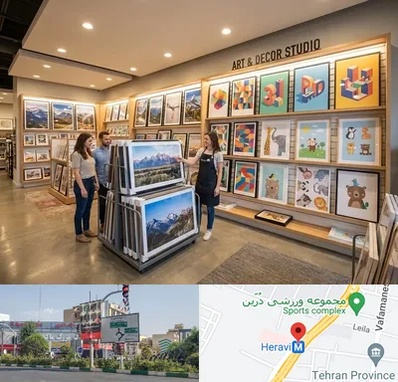 فروش پوستر دیواری در هروی 