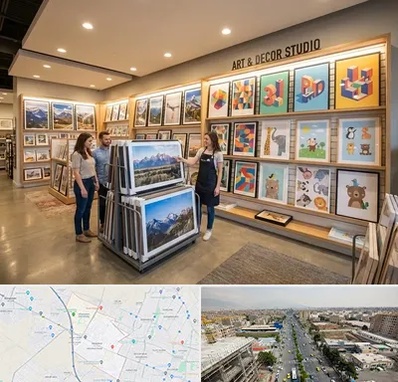 فروش پوستر دیواری در حصارک کرج 