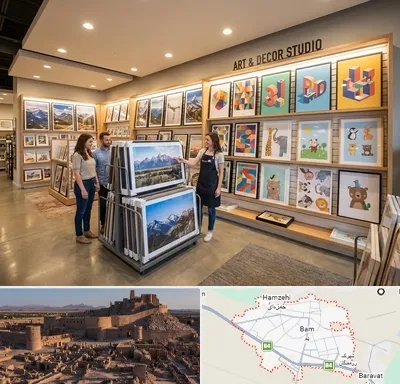 فروش پوستر دیواری در بم
