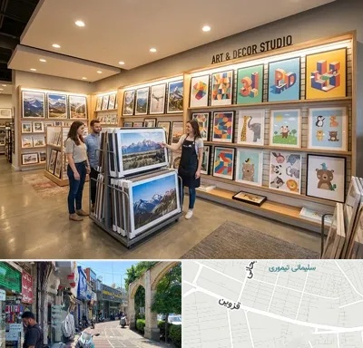 فروش پوستر دیواری در خیابان قزوین