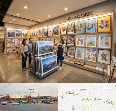 فروش پوستر دیواری در میدان خراسان