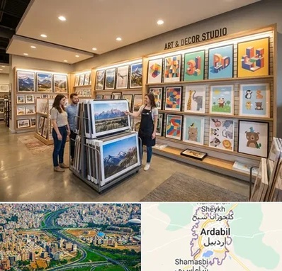 فروش پوستر دیواری در اردبیل