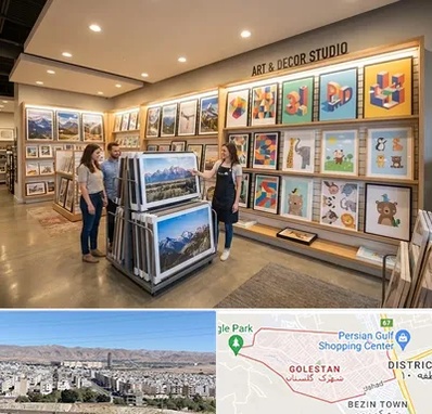 فروش پوستر دیواری در شهرک گلستان شیراز 