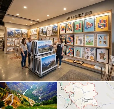 فروش پوستر دیواری در کردستان