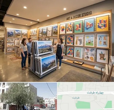 فروش پوستر دیواری در طرشت