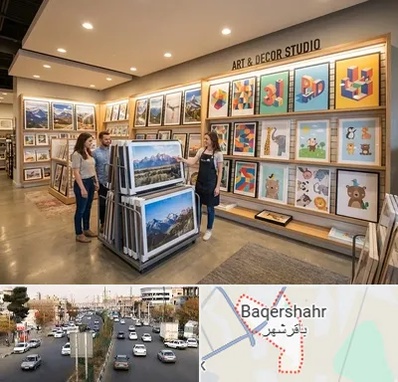 فروش پوستر دیواری در باقرشهر