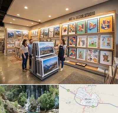 فروش پوستر دیواری در شیروان