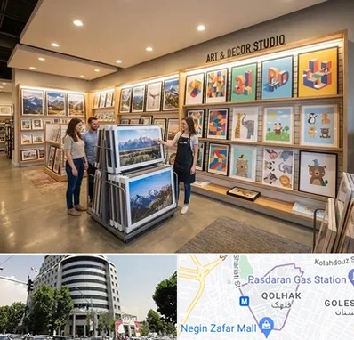 فروش پوستر دیواری در قلهک