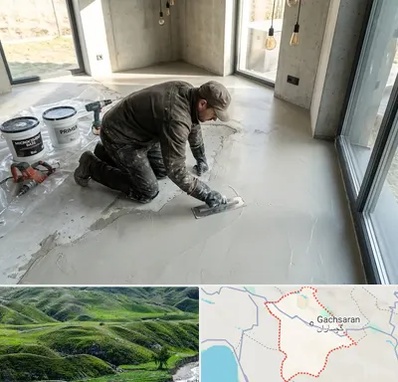 اجرای میکروسمنت در گچساران